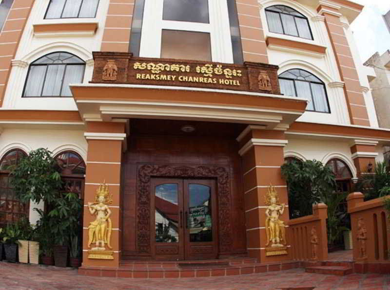 โรงแรมรีคส์เมย์แชนเรียส์ เสียมราฐ ภายนอก รูปภาพ